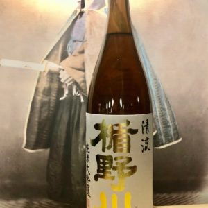 TATENOKAWA - JUNMAI  DAIGINJO SEIRYU