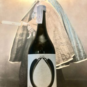 SHINPAKU - JUNMAI DAIGINJO